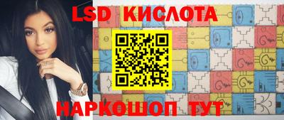 мефедрон VHQ Канаш