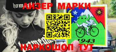 твердый Кандалакша