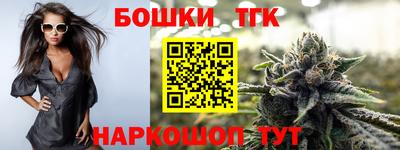 мефедрон VHQ Канаш