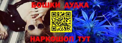 мефедрон VHQ Канаш
