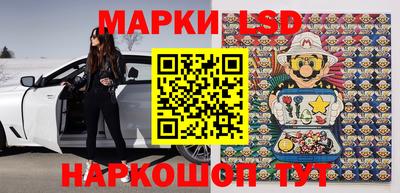 синтетический гашиш Камышлов