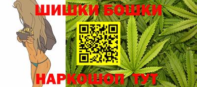 твердый Кандалакша