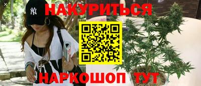 мефедрон VHQ Канаш