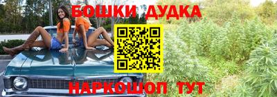 мефедрон VHQ Канаш