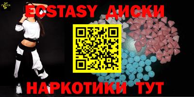 мефедрон VHQ Канаш