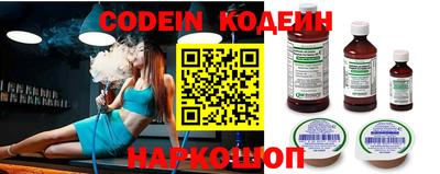 мефедрон VHQ Канаш