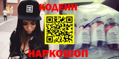 мефедрон VHQ Канаш