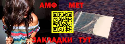 твердый Кандалакша