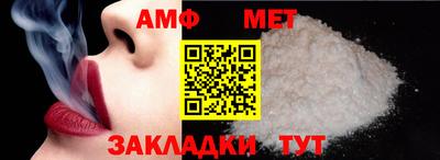 твердый Кандалакша