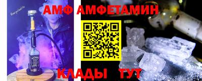 твердый Кандалакша