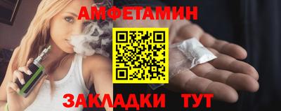 синтетический гашиш Камышлов