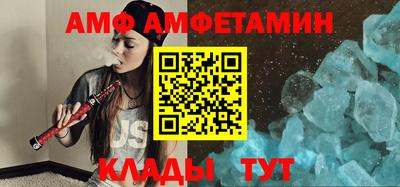 мефедрон VHQ Канаш