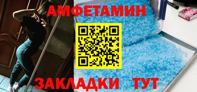 твердый Кандалакша
