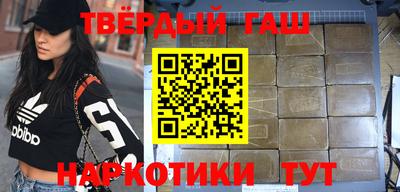 мефедрон VHQ Канаш