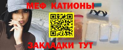 твердый Кандалакша