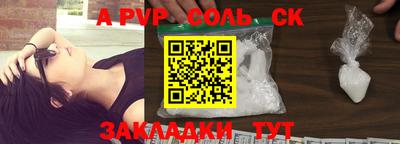 мефедрон VHQ Канаш