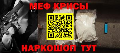 твердый Кандалакша